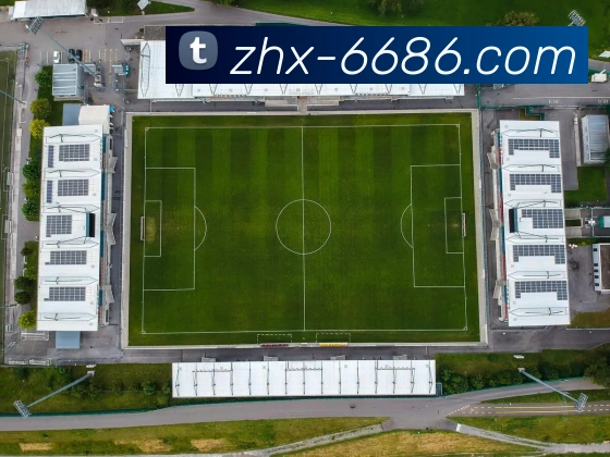 高清赛事解说